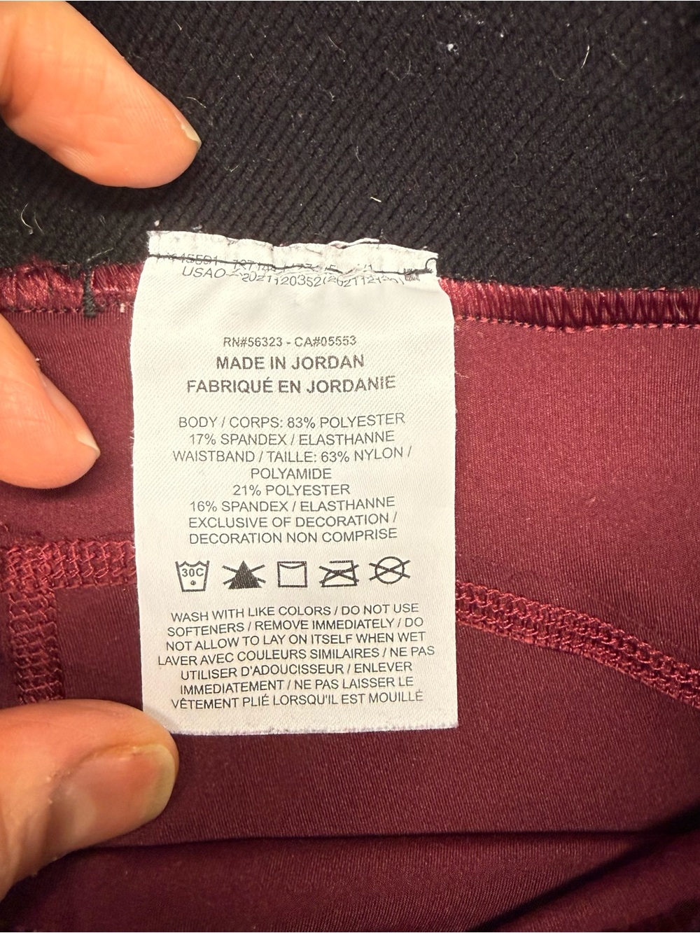 Women's Maroon Compression Shorts - Picture 6 of 6